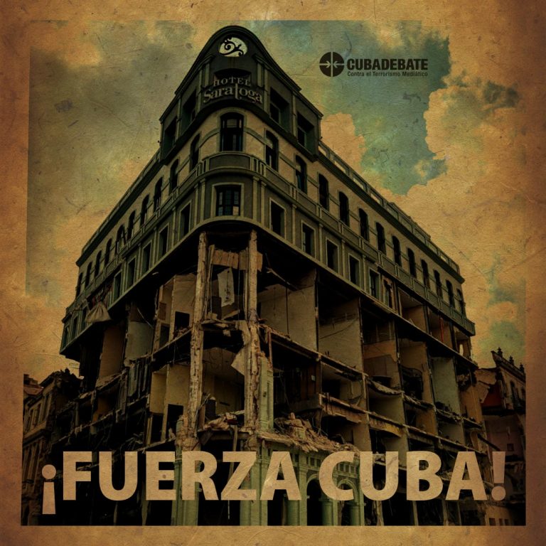 Fuerza Cuba 768x768