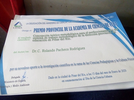 premio Anual 1